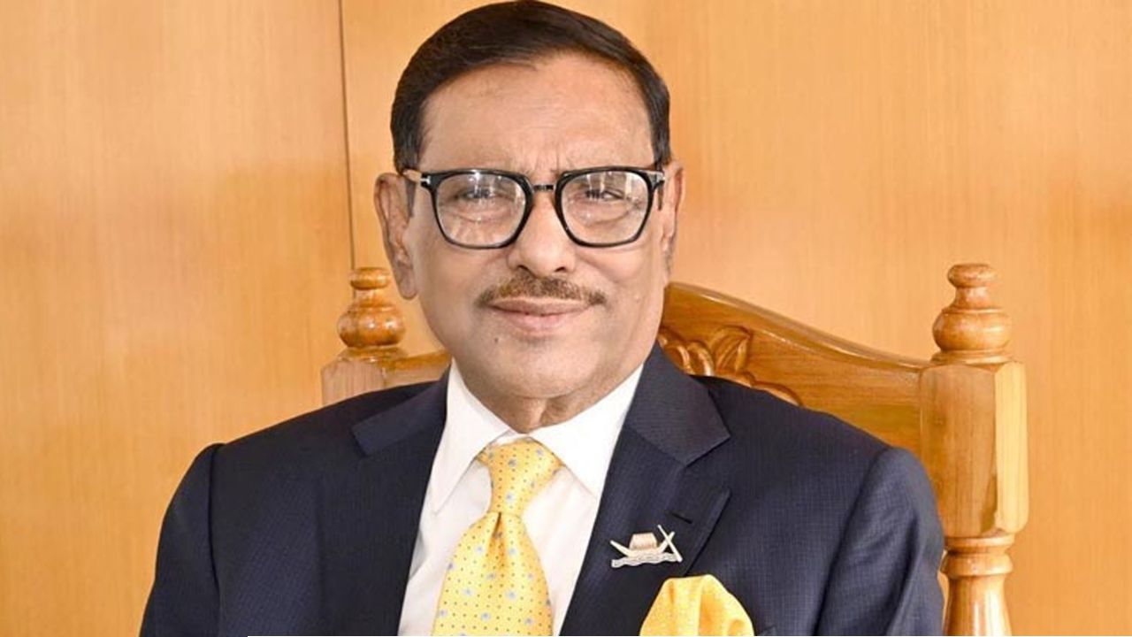 ওবায়দুল কাদেরর বিরুদ্ধে ঢাকসু ভিপি সাদিক কায়েমের জবানবন্দি