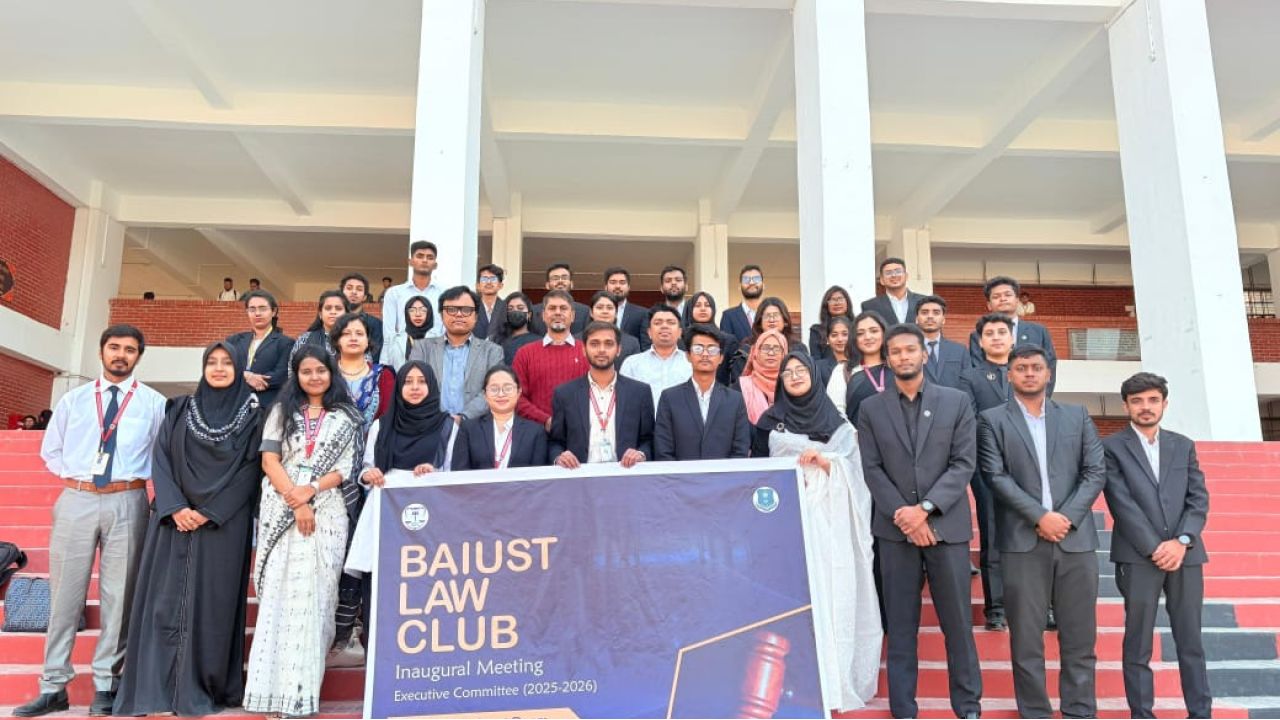 বাইউস্টে আইন বিভাগের ল’ ক্লাবের উদ্বোধনী সভা অনুষ্ঠিত