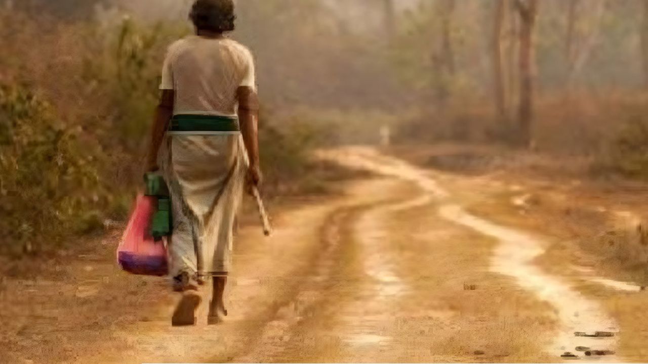 ফিরে আসার পথ