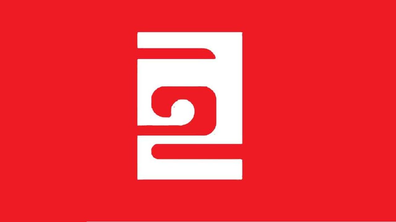 ইনকিলাব মঞ্চে জরুরি সংবাদ সম্মেলন ডাকলেন ওসমান হাদির