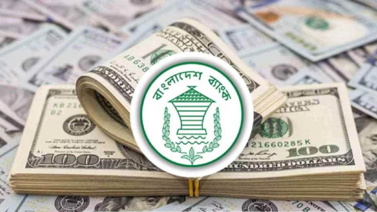 ডিসেম্বরের ১৩ দিনে রেমিট্যান্স এলো দেড় বিলিয়ন ডলার