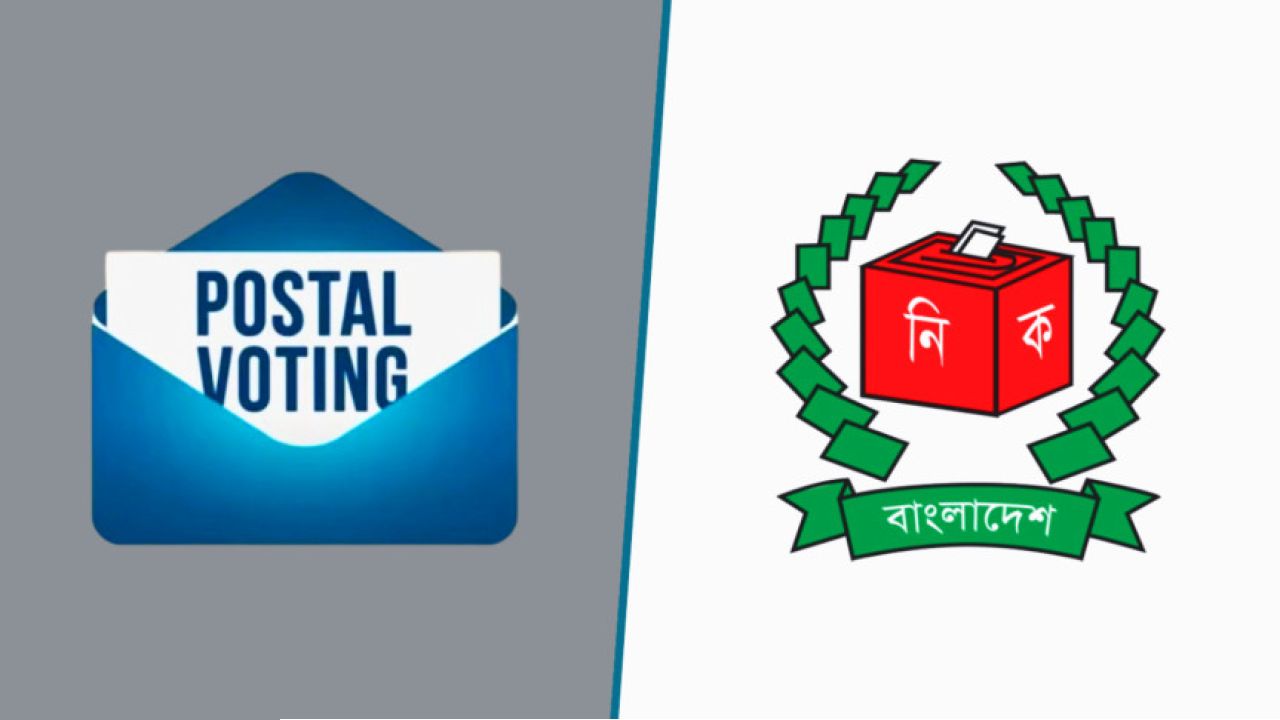 পোস্টাল ভোট দিতে প্রবাসীদের রেকর্ড নিবন্ধন