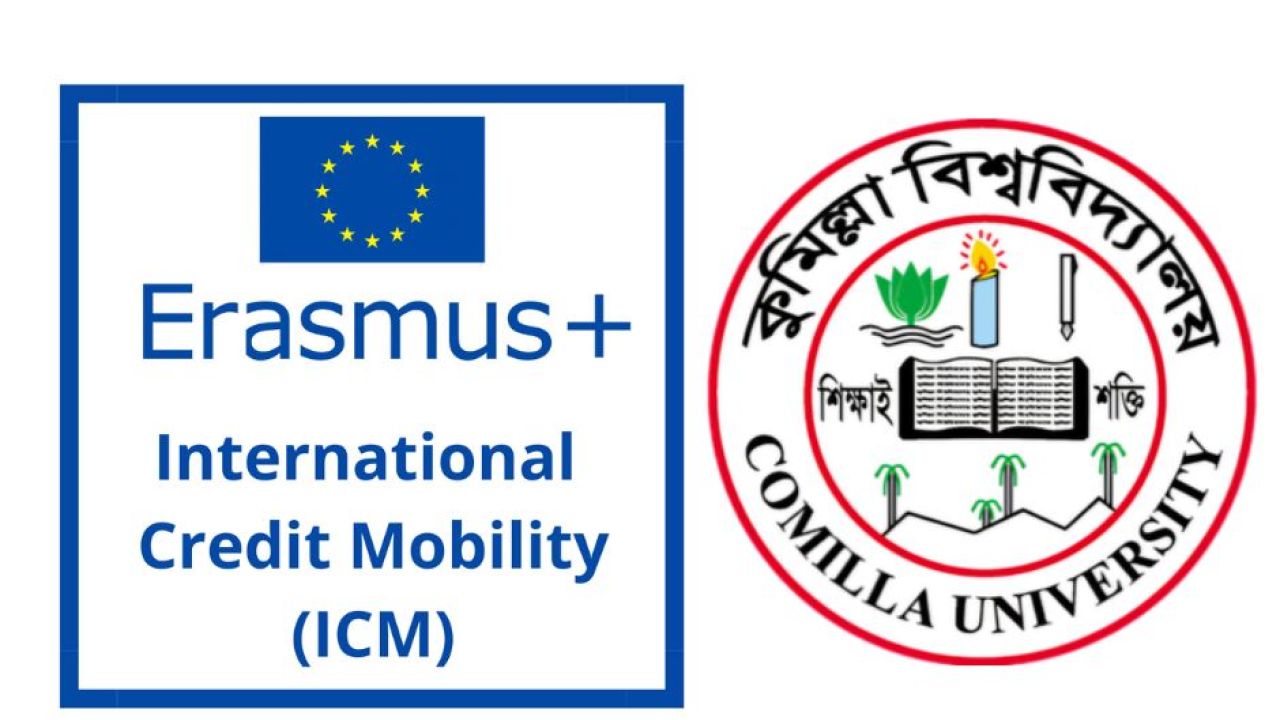 ইরাসমাস ও বিনিময় কর্মসূচিতে যুক্ত হওয়ার সুযোগ পেল কুবি