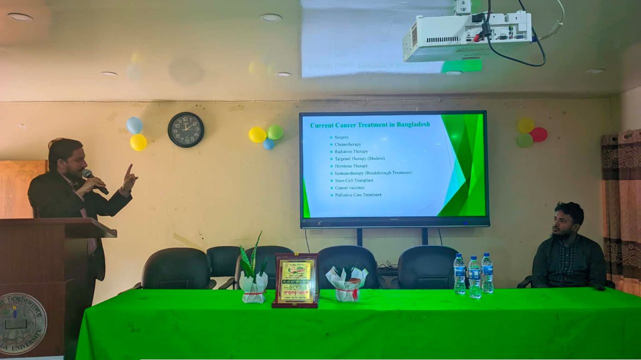 কুবিতে ক্যান্সার সচেতনতা ও সুরক্ষা বিষয়ক সেমিনার অনুষ্ঠিত 
