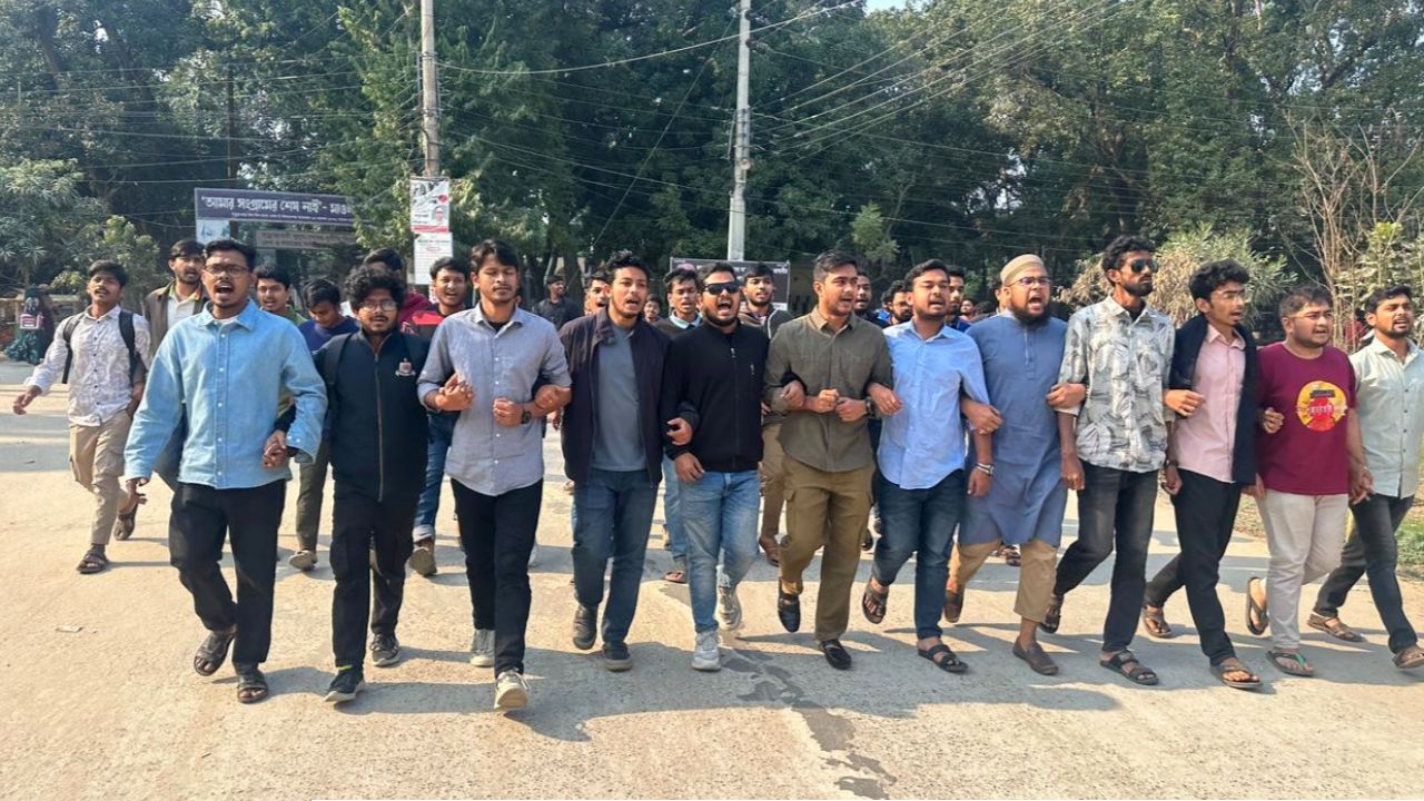 মাভাবিপ্রবিতে স্বৈরাচার আওয়ামী লীগের সমর্থকদের বিচারের দাবিতে ছাত্রদলের বিক্ষোভ: