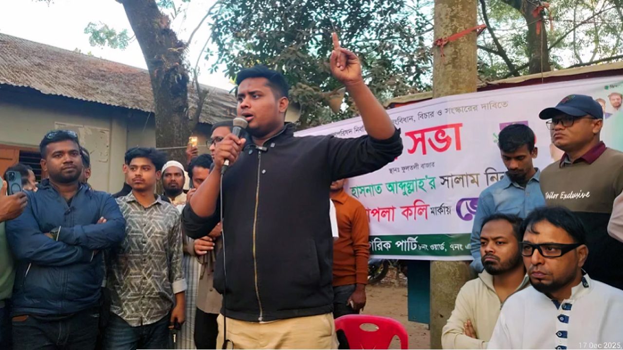 হারাম টাকার চেয়ে, মানুষের ওপর ভর করেই নির্বাচন করবো: হাসনাত