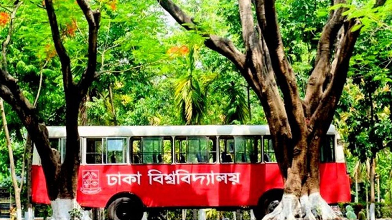 হাদির জানাজায় যেতে ঢাবির শিক্ষক শিক্ষার্থীদের জন্য বিশেষ পরিবহন