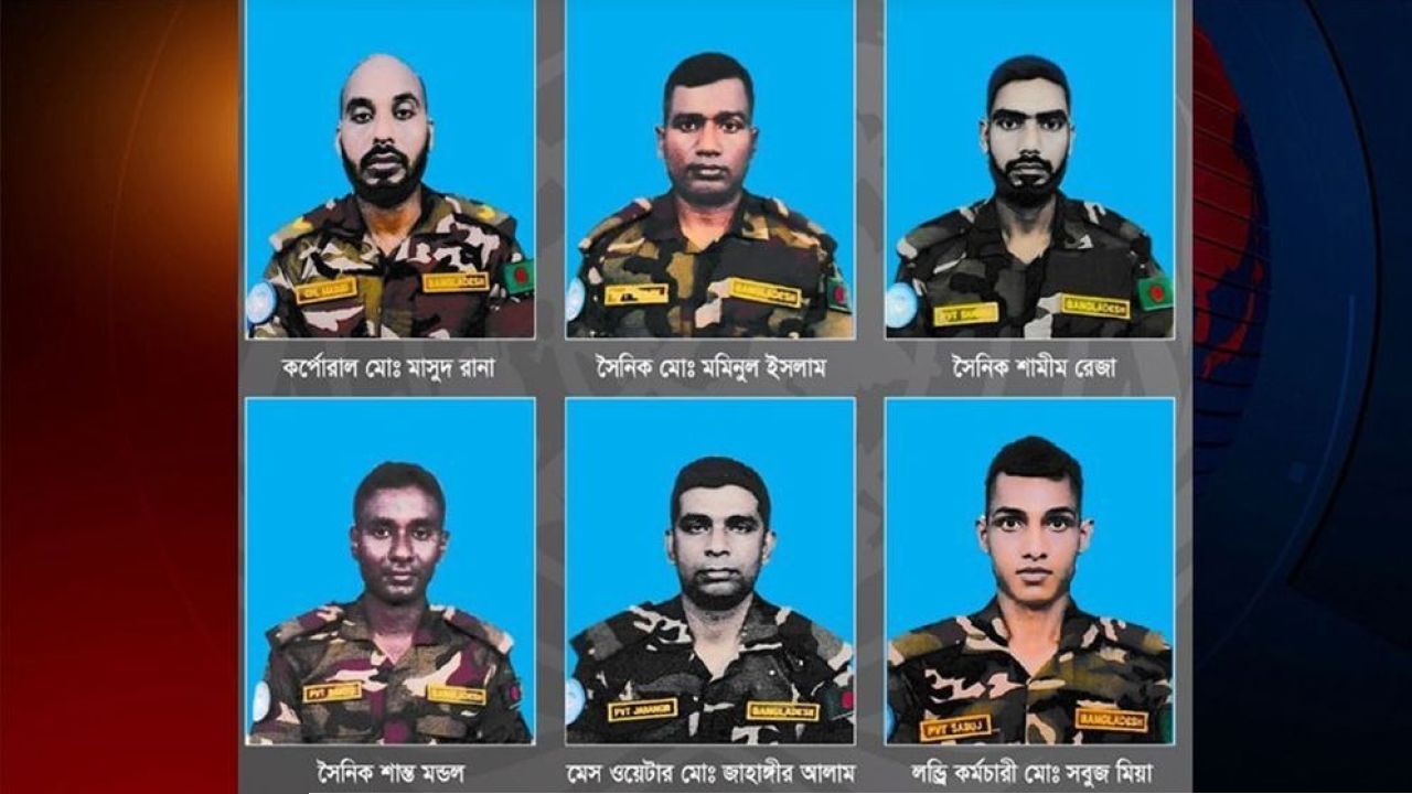 সুদানে নিহত ছয় সেনার মরদেহ কাল দেশে ফিরছে আগামীকাল 