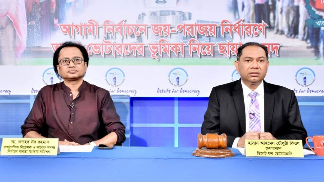 ভয়ের রাজনীতি কায়েম করতেই হাদিকে হত্যা