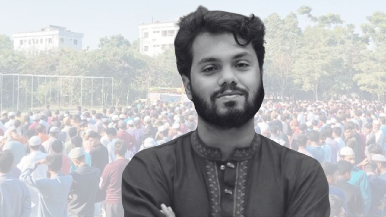 শহীদ হাদির জানাজা অনুষ্ঠিত