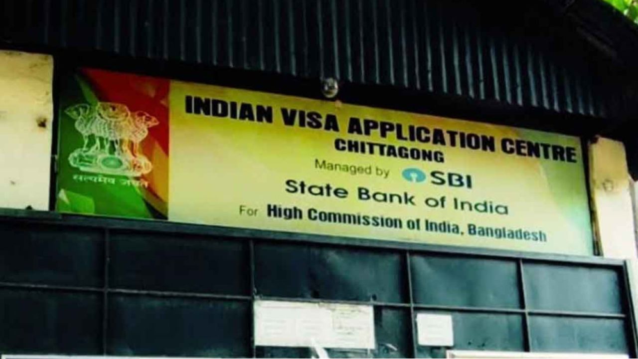 নিরাপত্তাজনিত কারণে স্থগিত চট্টগ্রামের ভারতীয় ভিসা কার্যক্রম