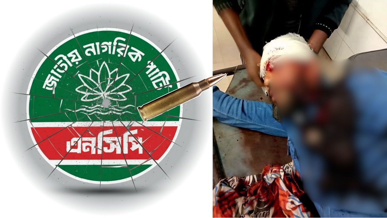 খুলনায় এনসিপি নেতা মোতালেব শিকদারকে লক্ষ্য করে দুর্বৃত্তদের গুলি, অবস্থা আশঙ্কাজনক