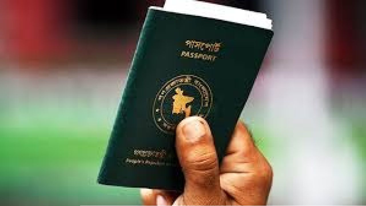 শিলিগুড়িতে বাংলাদেশ ভিসা সেন্টার বন্ধ ঘোষণা