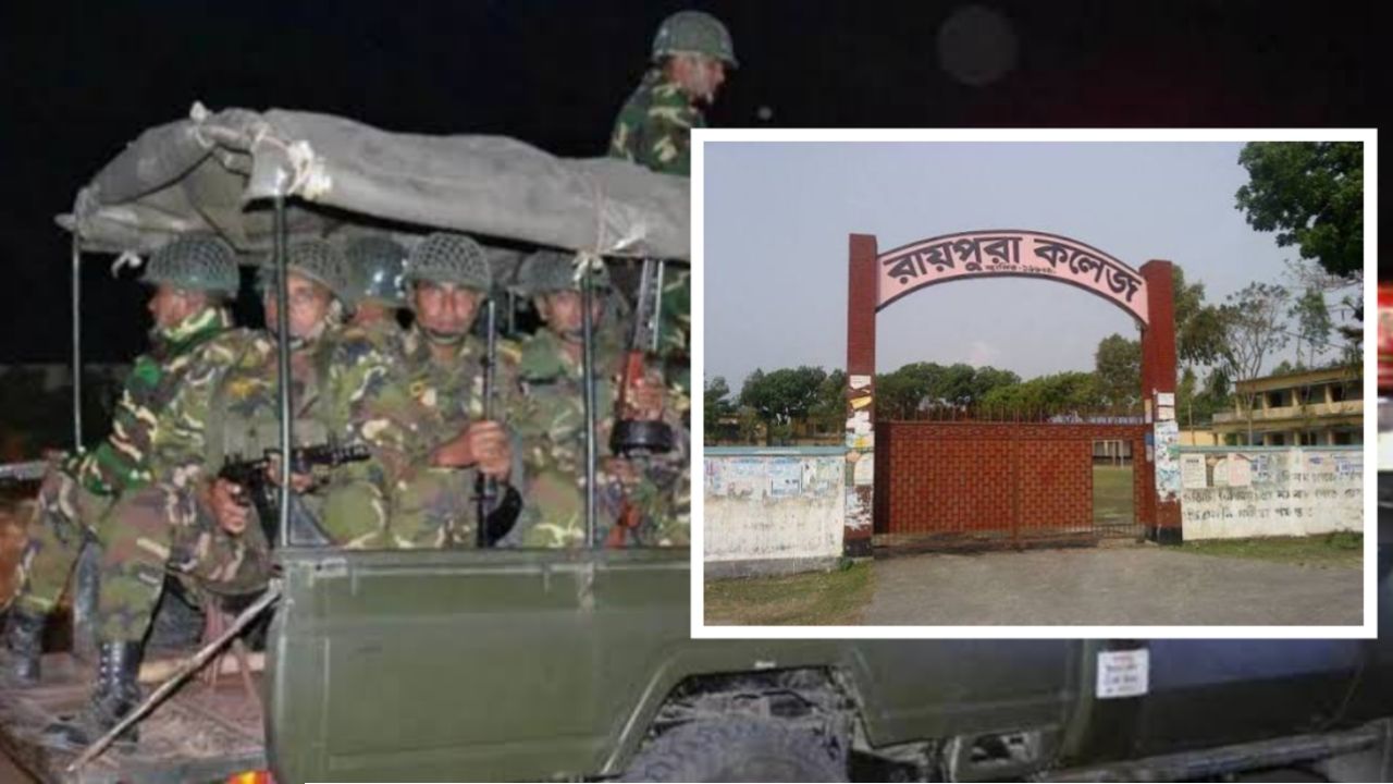 রায়পুরায় সেনা ক্যাম্প স্থাপন: চরাঞ্চলে শুরু হচ্ছে কম্বিং অপারেশন!!