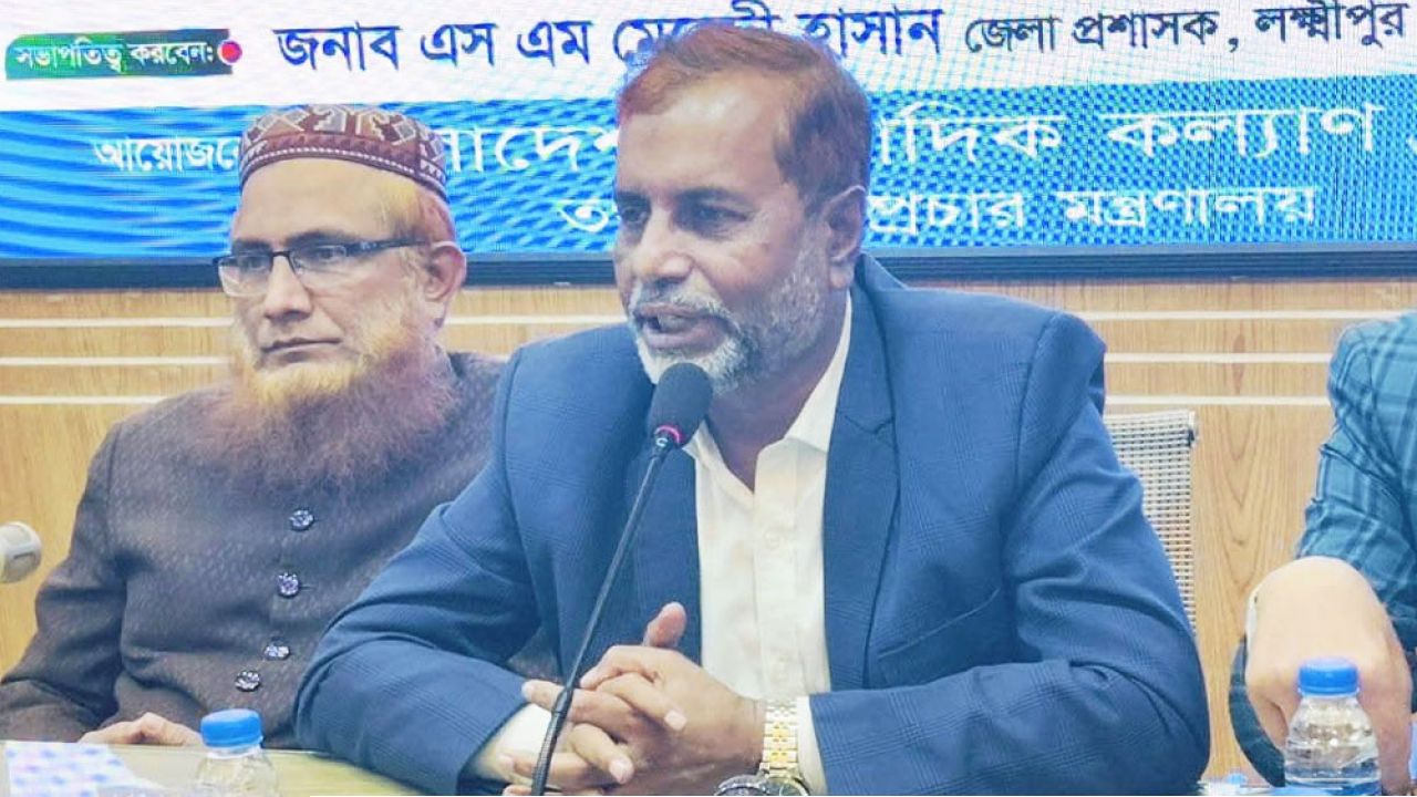 আ. লীগ আমলে ৫৯ সাংবাদিক হত্যা…......