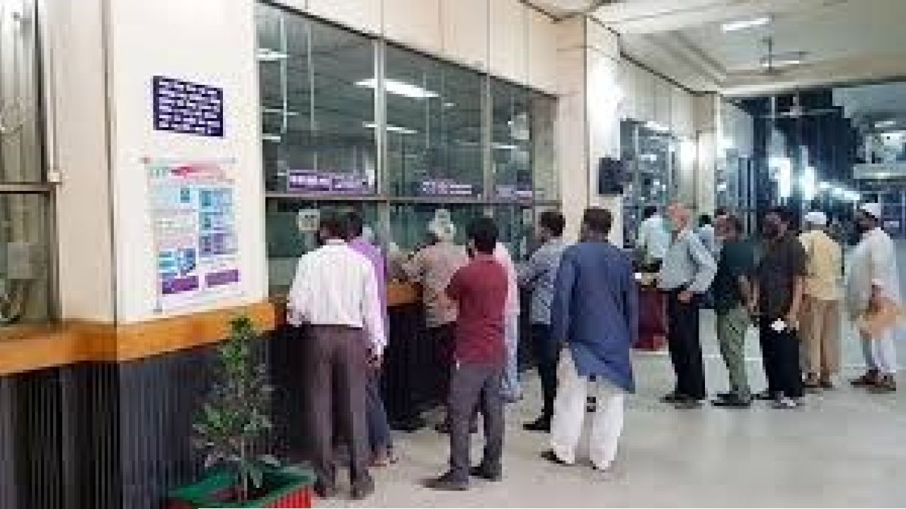 আগামী শনিবার খোলা থাকছে যেসব ব্যাংক