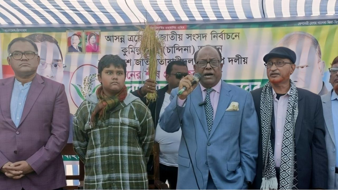 বিএনপিকে ক্ষমতায় আনতে ঐক্যের আহ্বান সাবেক এলডিপি নেতার 