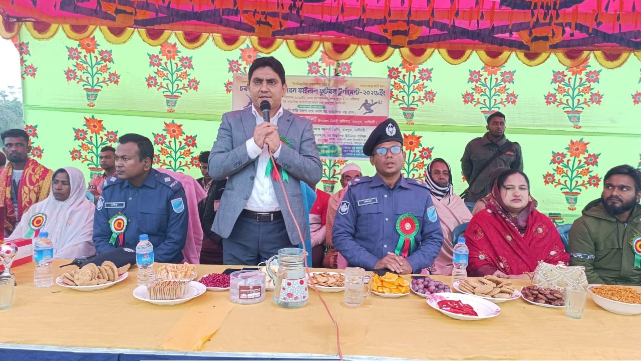 রায়পুরাতে মাদক বিরোধী এক ব্যতিক্রমী ফুটবল টুর্নামেন্ট অনুষ্ঠিত