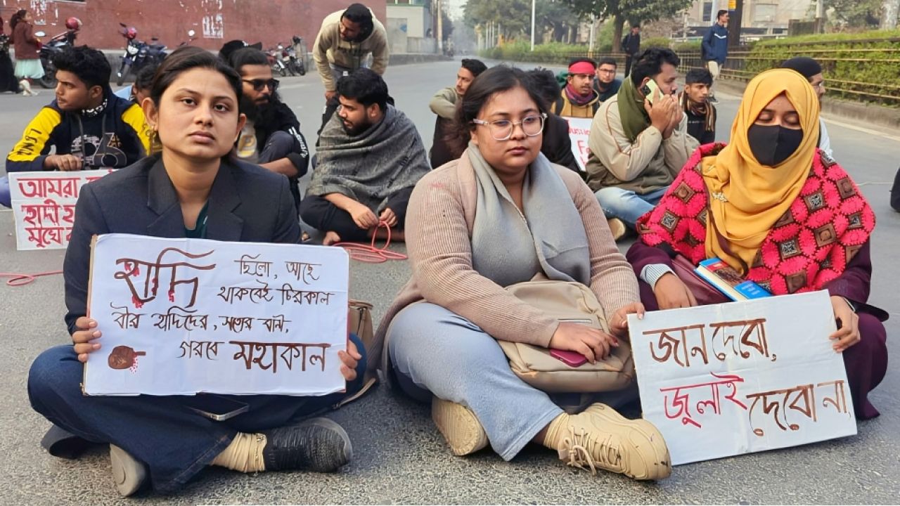 শহীদ ওসমান হাদি হত্যার বিচারের দাবিতে উত্তাল রাজশাহী