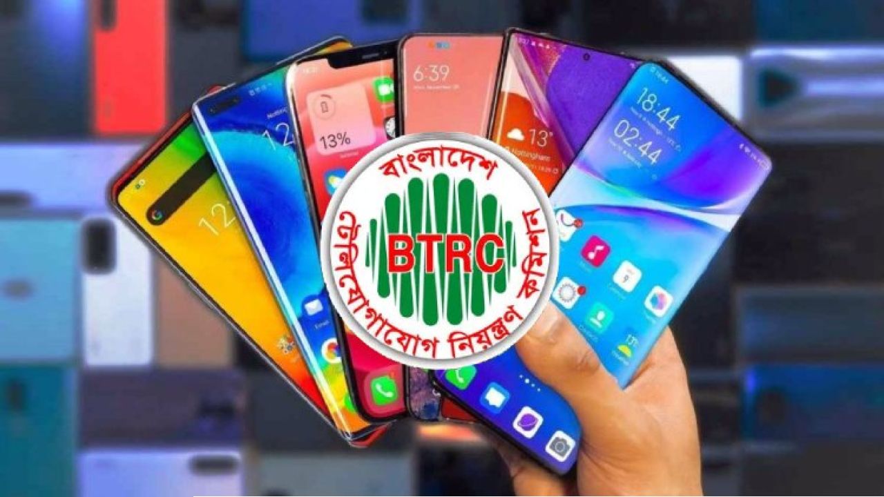 আগামী বছরের শুরুতে কমতে যাচ্ছে স্মার্টফোনের দাম