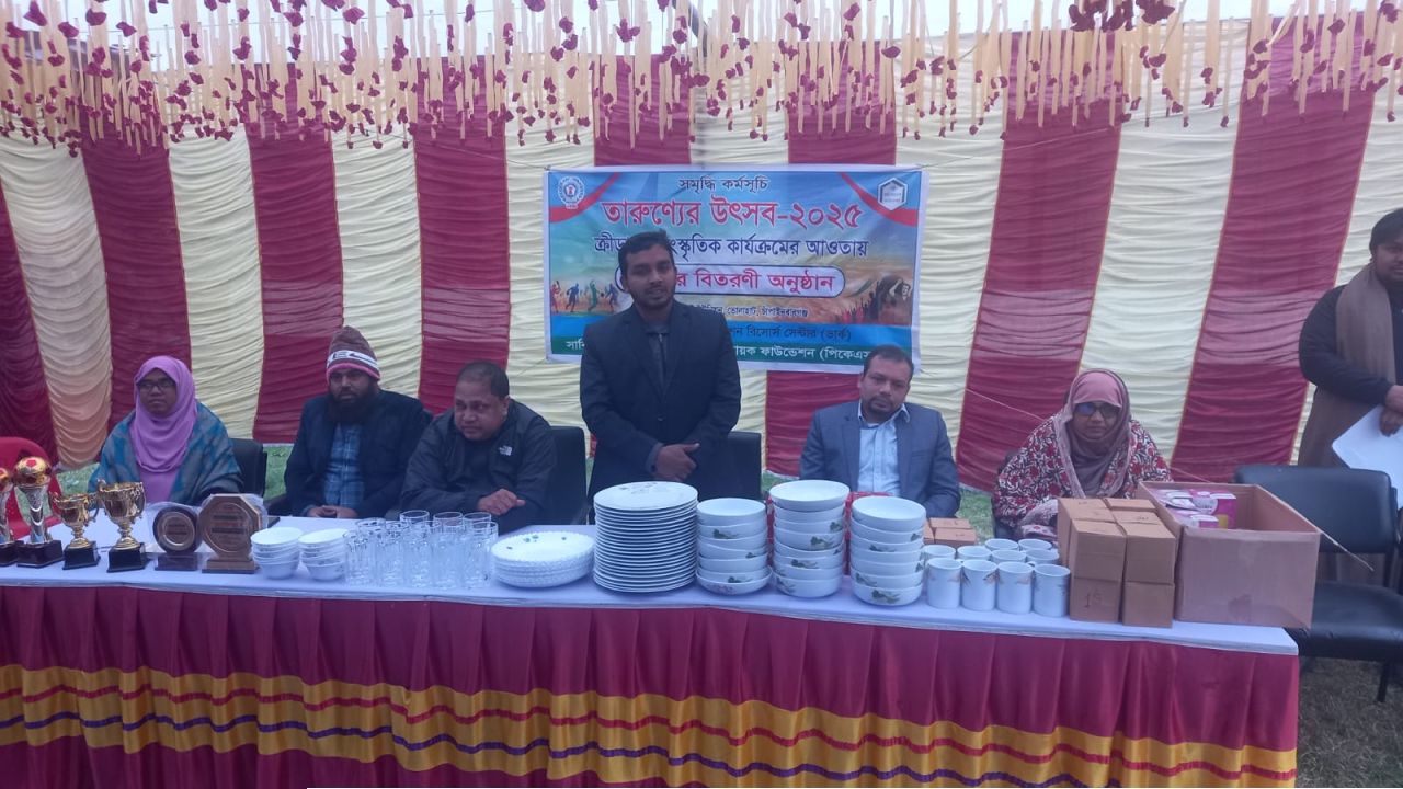 ভোলাহাটে ভার্ক-এর আয়োজনে তারুণ্যের উৎসব ২০২৫ ও পুরস্কার বিতরণী অনুষ্ঠিত