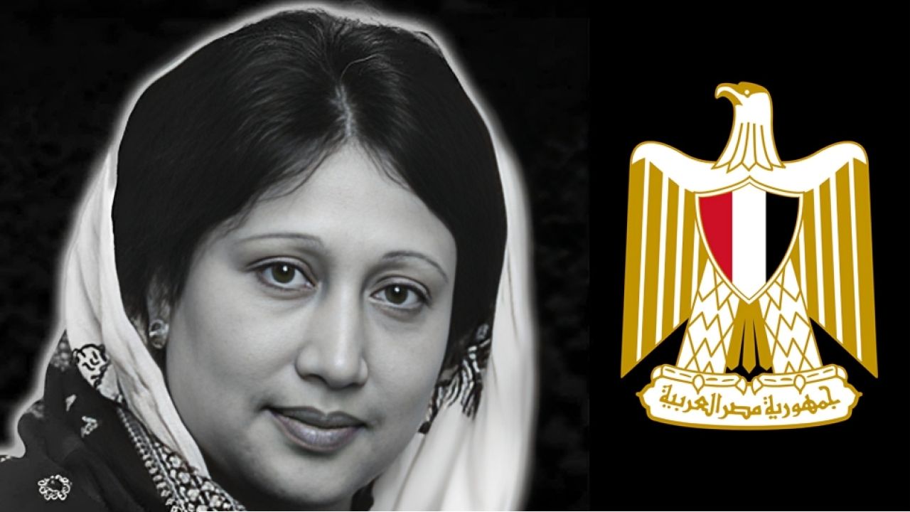 বেগম খালেদা জিয়ার মৃত্যুতে শোক প্রকাশ করলো মিসর