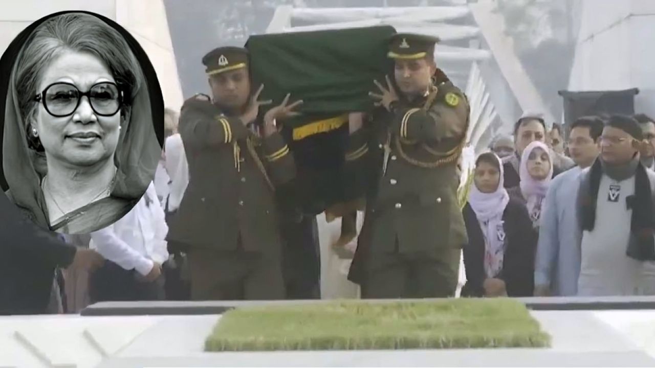 শহীদ স্বামীর পাশে চিরনিদ্রায় শায়িত আপসহীন নেত্রী খালেদা জিয়া