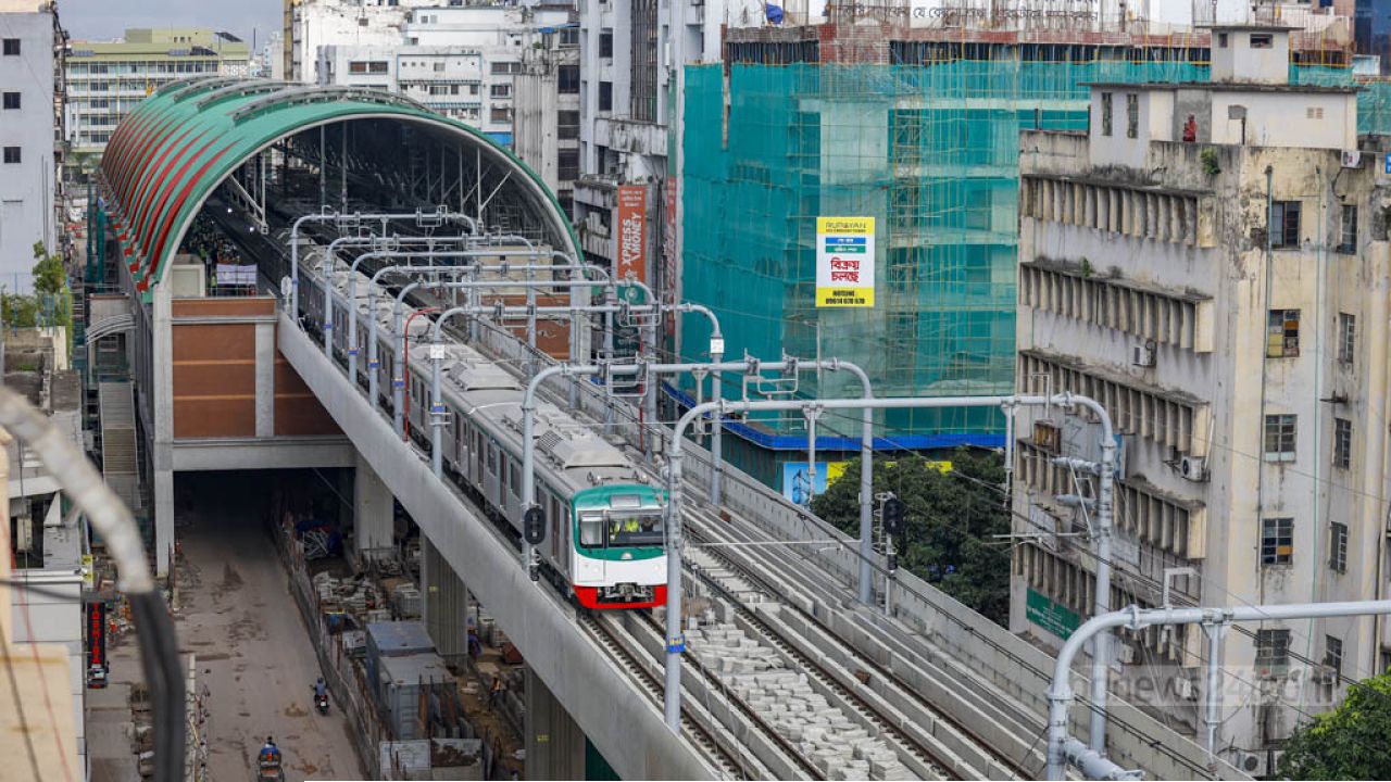 সন্ধ্যা থেকে বন্ধ থাকবে মেট্রোরেলের ঢাবি স্টেশন