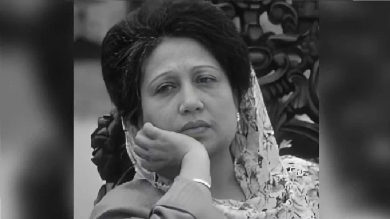 আন্তর্জাতিক সংবাদমাধ্যমে খালেদা জিয়ার আপোষহীন ও বর্ণাঢ্য রাজনীতি