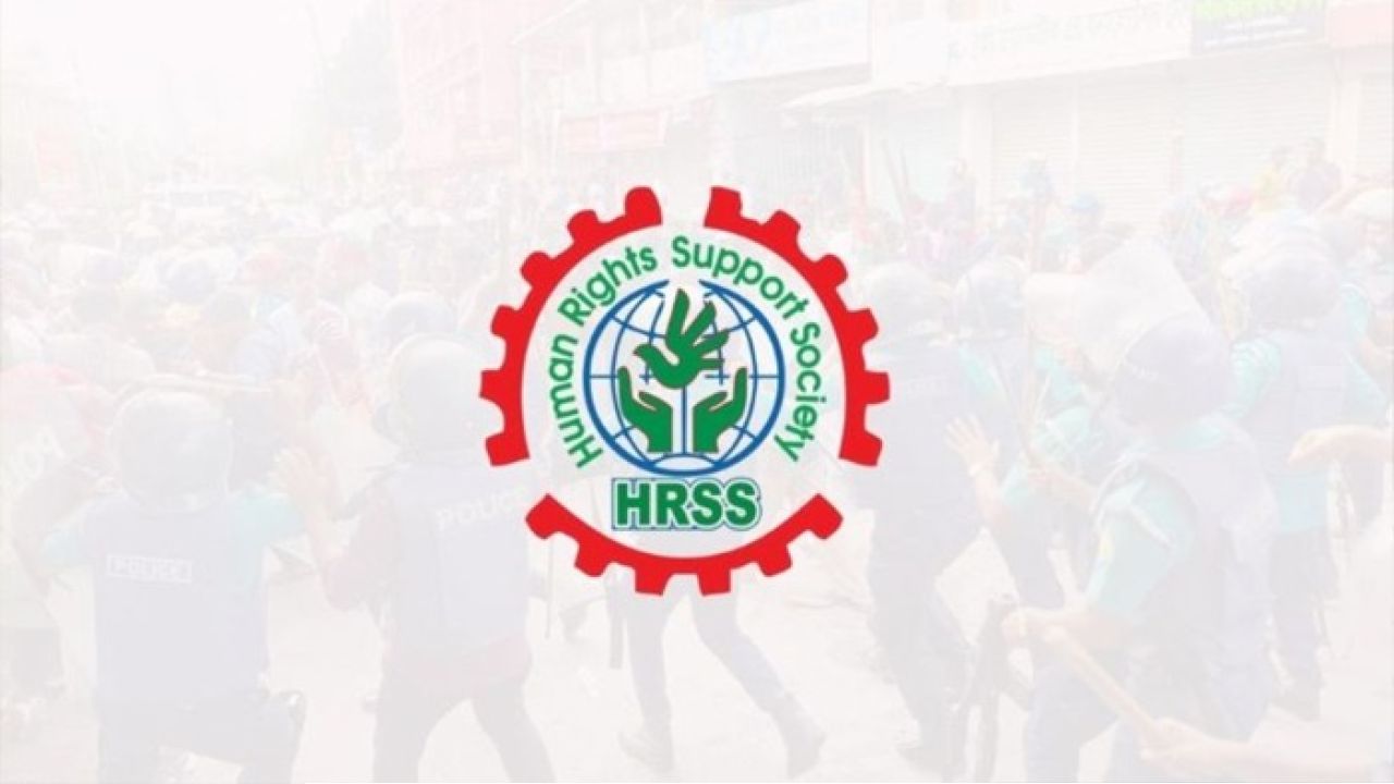 রাজনৈতিক সহিংসতায় ১৩৩ প্রাণহানি, শীর্ষে বিএনপির ৯৩ জন