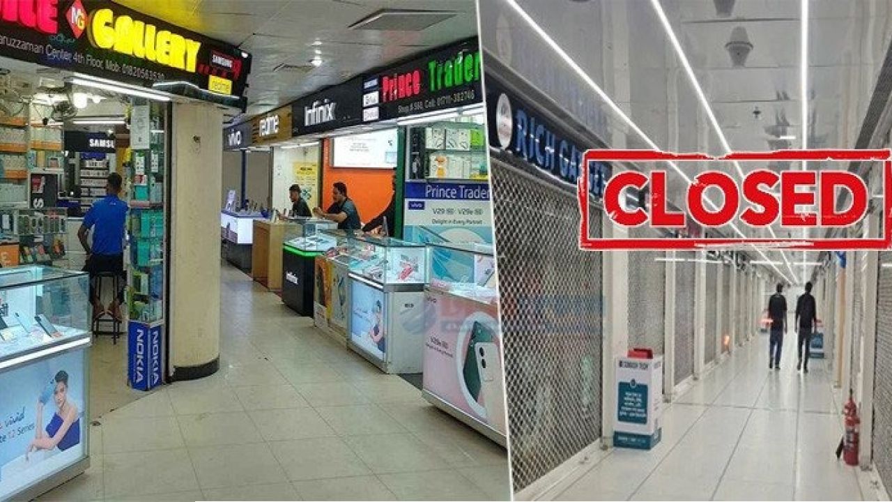 সারাদেশে অনির্দিষ্টকালের জন্য মুঠোফোনের দোকান বন্ধের ঘোষণা