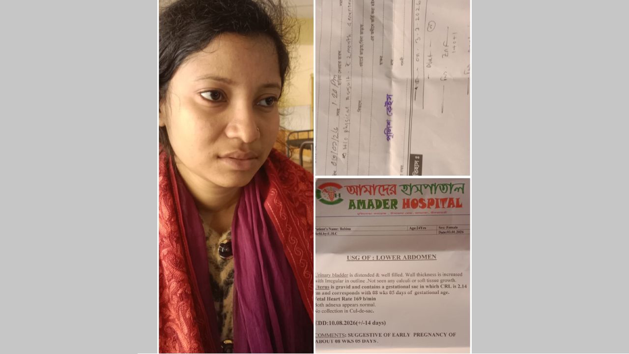 বিয়ের দাবিতে অনশনরত তরুণীকে মারধর, হাসপাতালে ভর্তি ও চাঞ্চল্য