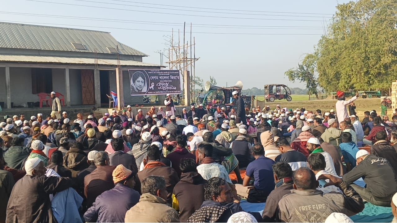 খালেদা জিয়ার মাগফিরাত কামনায় গাওকান্দিয়া বিএনপির দোয়া মাহফিল