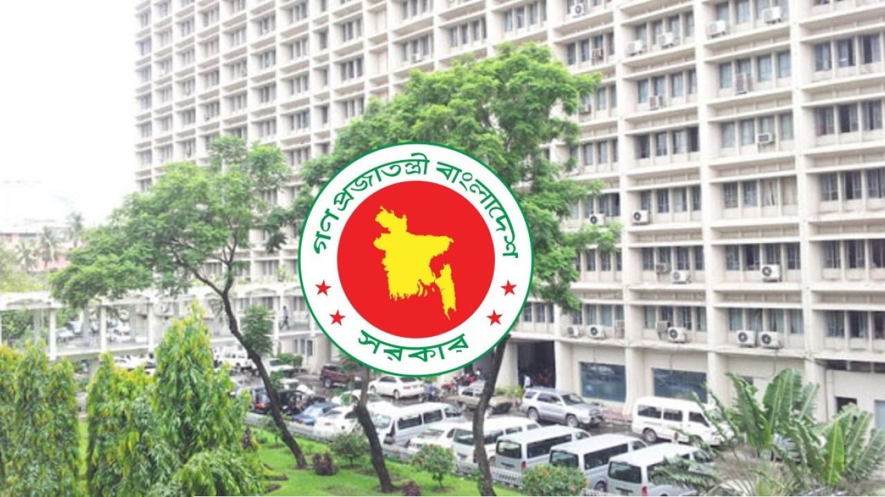 শিক্ষা মন্ত্রণালয়ের গণবিজ্ঞপ্তি জারি