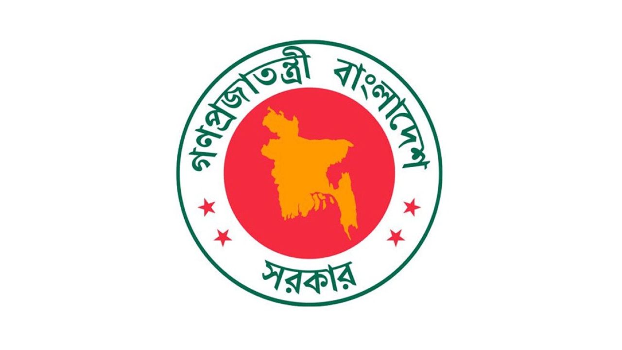 চিকিৎসা খরচ কমাতে বড় নীতিগত সিদ্ধান্ত সরকারের