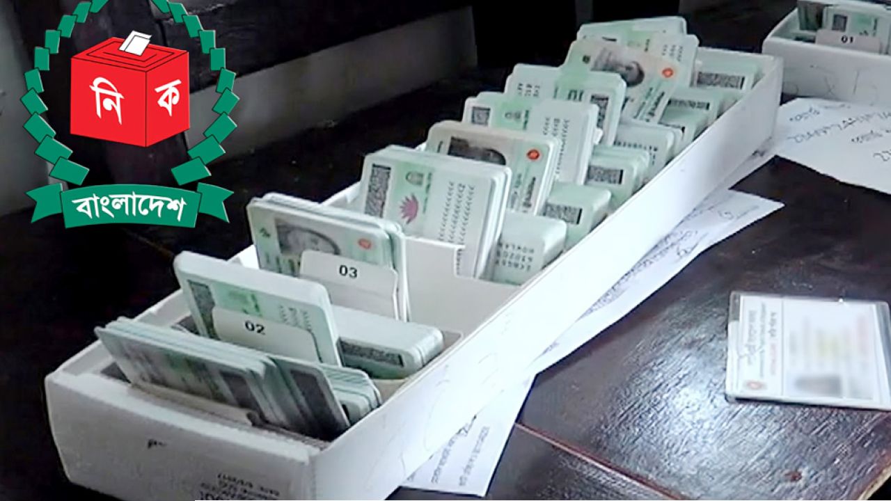 দ্রুত শুরু হচ্ছে এনআইডি সংশোধন সেবা কার্যক্রম