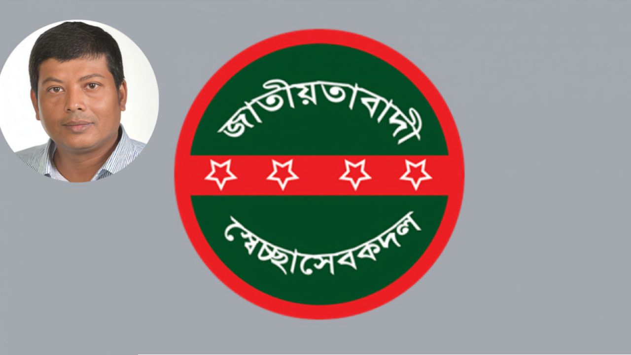 স্বেচ্ছাসেবক দল নেতা মুসাব্বির হত্যায় দেশজুড়ে বিক্ষোভ কর্মসূচি ঘোষণা 