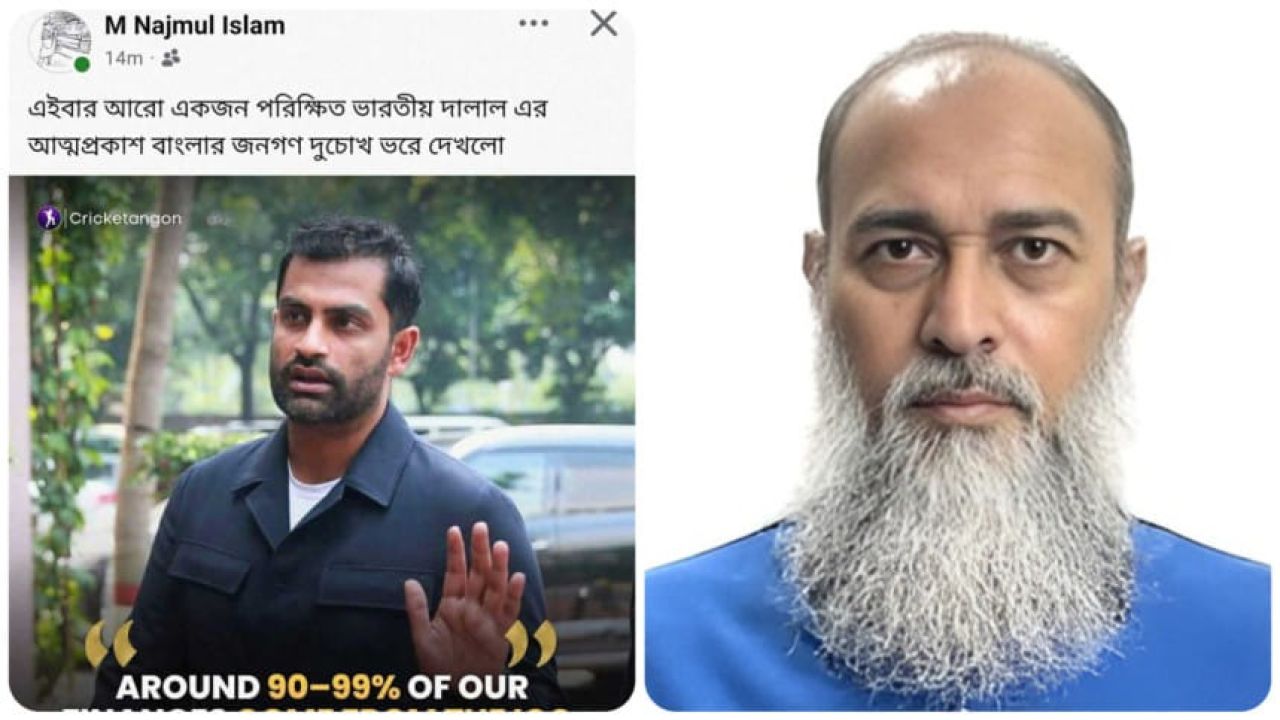 তামিমকে ‘ভারতীয় দালাল’ বললেন বিসিবি পরিচালক