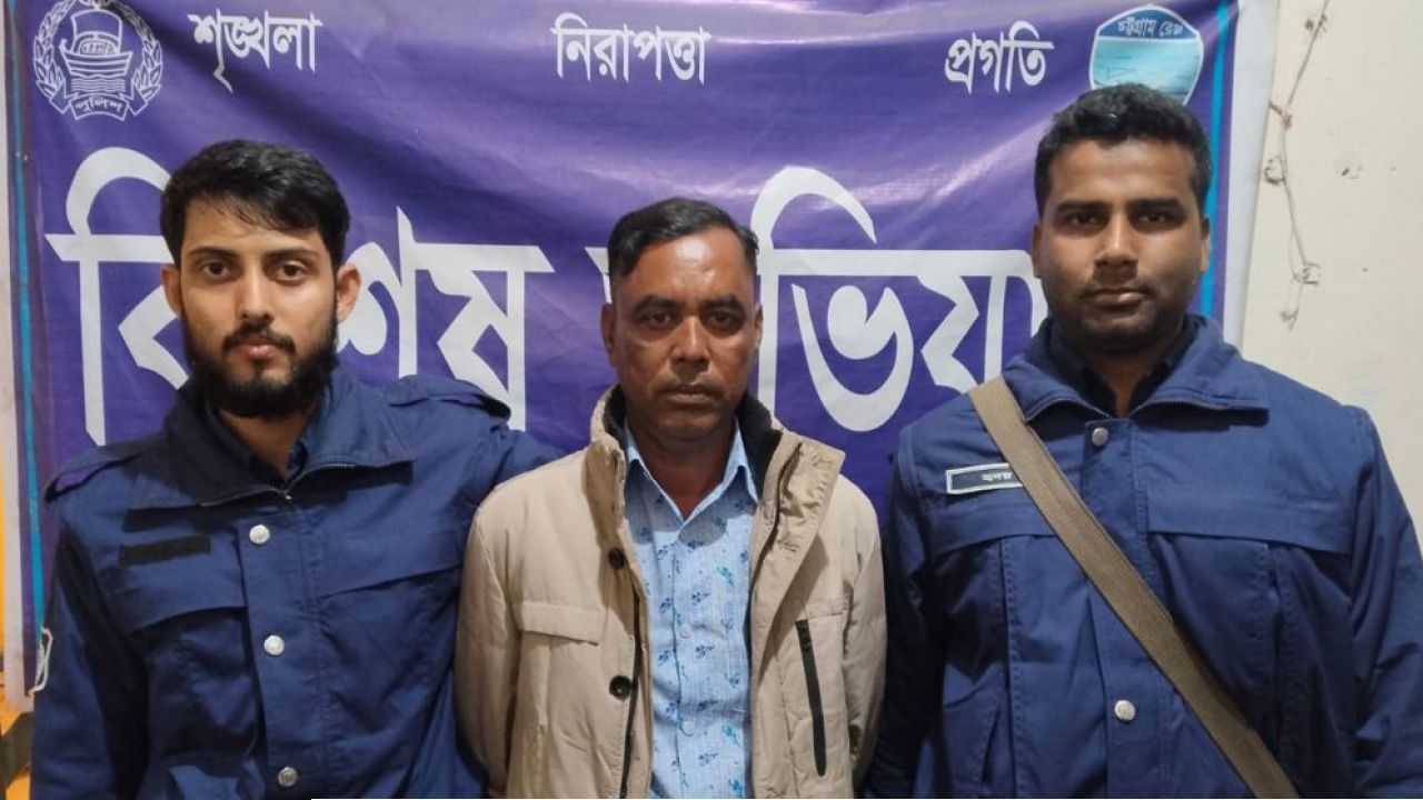 খাগড়াছড়িতে কার্যক্রম নিষিদ্ধ আ.লীগ নেতা গ্রেফতার