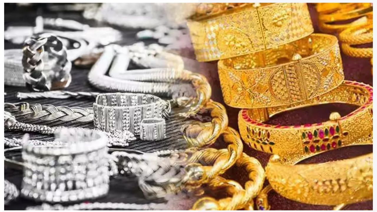 দেশের বাজারে আজকের সোনা ও রুপার দাম