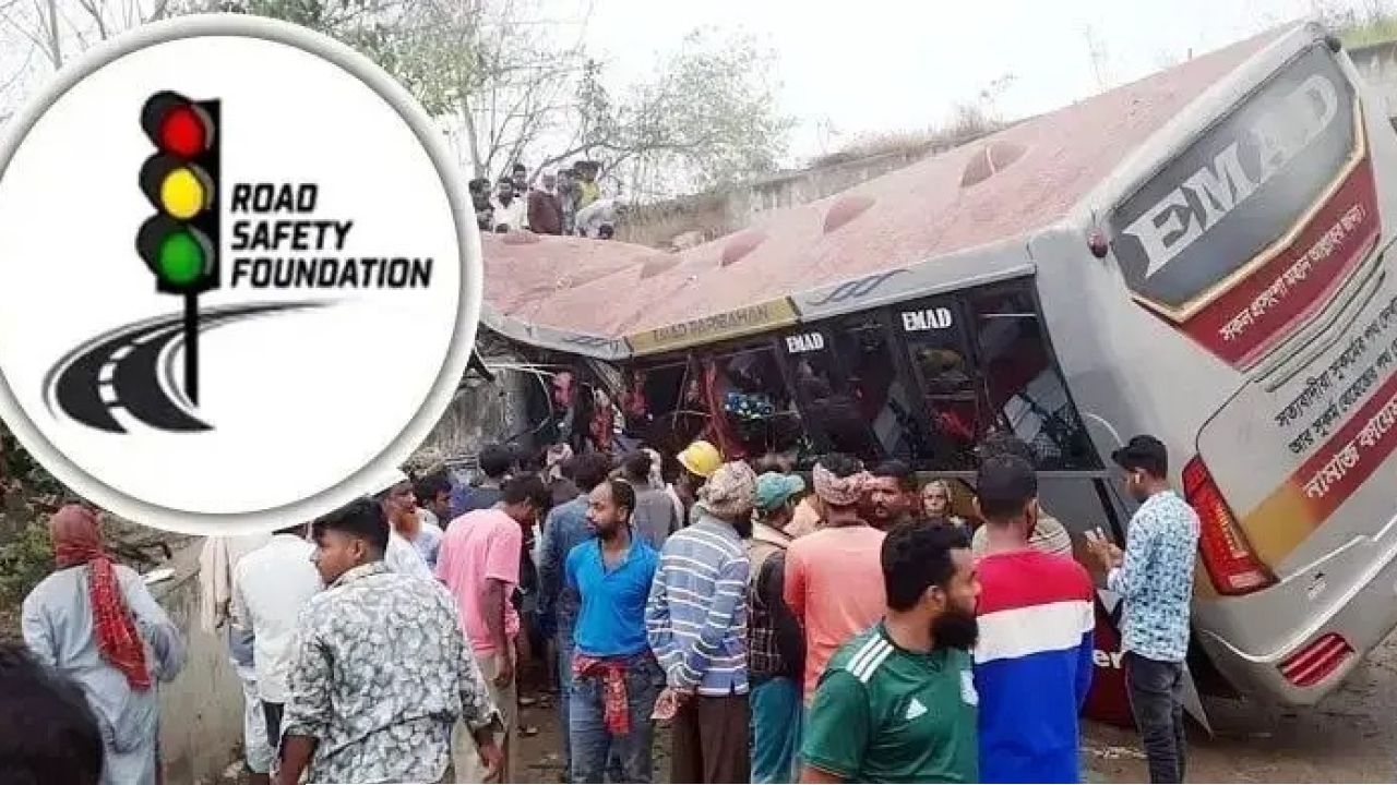 ২০২৫ সালে সড়ক দুর্ঘটনায় মোট নিহত ৭৩৫৯ জন