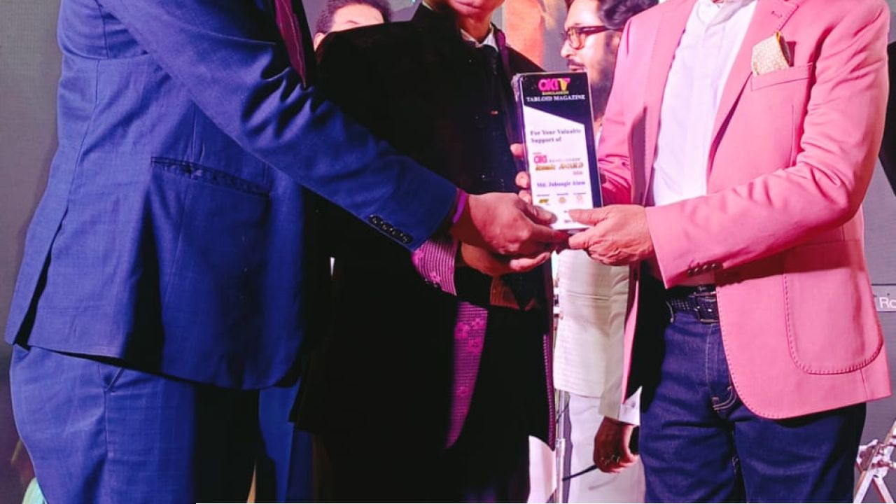 জাগ্রত ওকে বাংলাদেশ