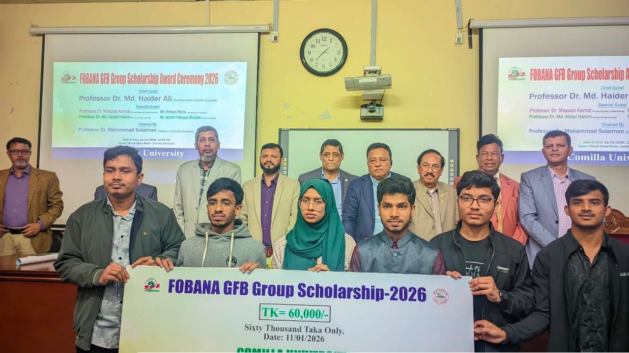 কুবিতে ৬ শিক্ষার্থীকে ফোবানা স্কলারশিপ প্রদান
