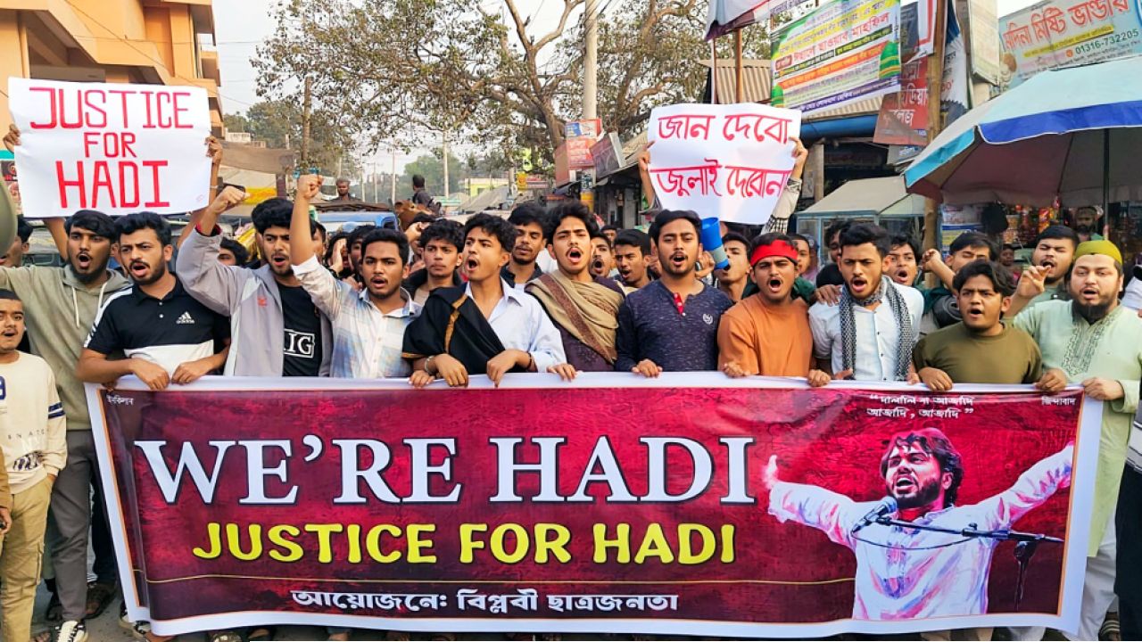 হাদি হত্যার বিচারের দাবিতে কুমিল্লায় বিক্ষোভ মিছিল ও সমাবেশ