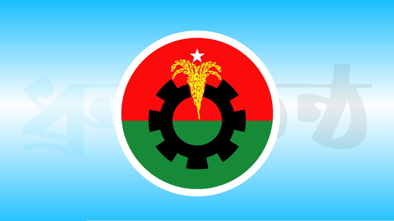 সুখবর পেল বিএনপির ৮ নেতা