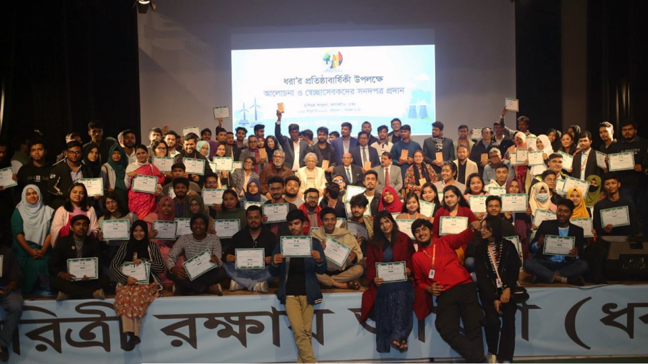 উন্নয়নের নামে পরিবেশ ধ্বংস বন্ধ করতে হবে : ধরা