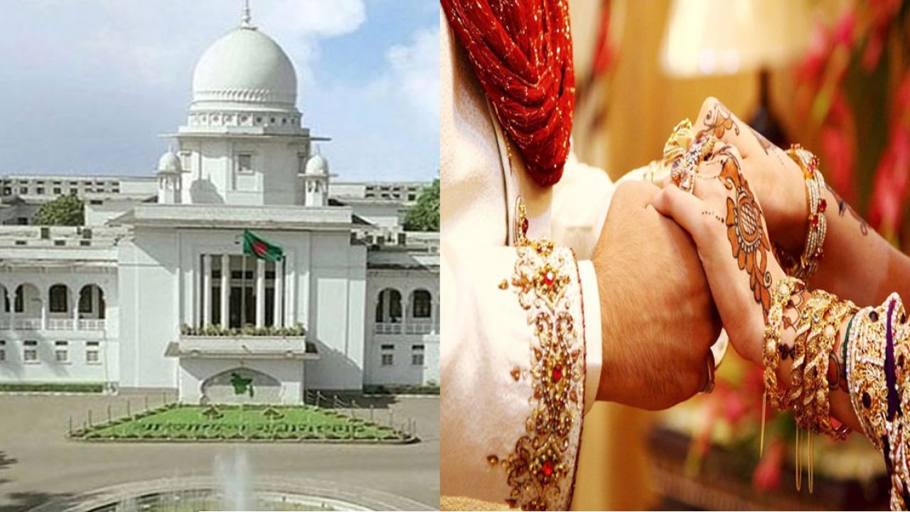 দ্বিতীয় বিয়েতে স্ত্রীর অনুমতি লাগবে না: হাইকোর্ট