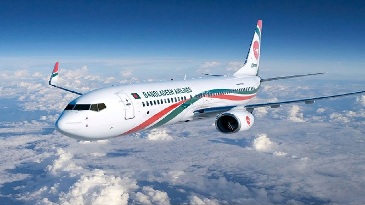 এইচএসসি পাসে বিমান বাংলাদেশে ক্যারিয়ার গড়ার বড় সুযোগ