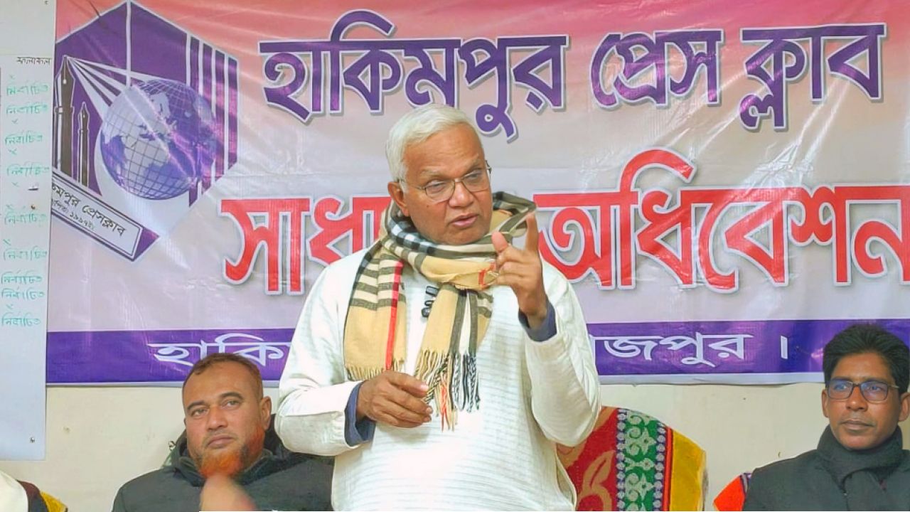 বিএনপি ক্ষমতায় এলে সাংবাদিকদের পূর্ণ স্বাধীনতা নিশ্চিত করা হবে : ডা. জাহিদ