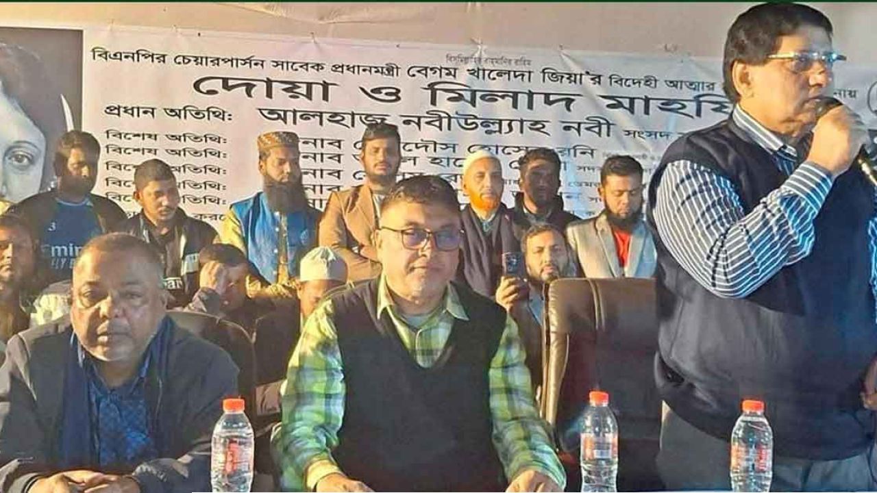 বেগম খালেদা জিয়া ছিলেন আপসহীন নেতৃত্বের প্রতীক: নবীউল্লাহ নবী